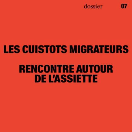 Les Cuistots migrateurs